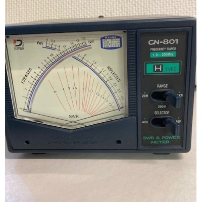 Daiwa CN 801 H